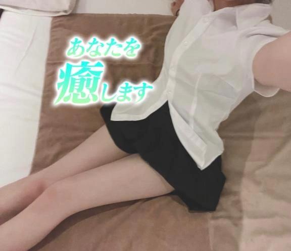 出勤<img class="emojione" alt="😮" title=":open_mouth:" src="https://fuzoku.jp/assets/img/emojione/1f62e.png"/>