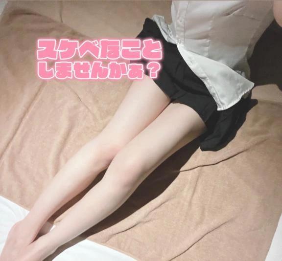 退勤<img class="emojione" alt="✊🏻" title=":fist_tone1:" src="https://fuzoku.jp/assets/img/emojione/270a-1f3fb.png"/>