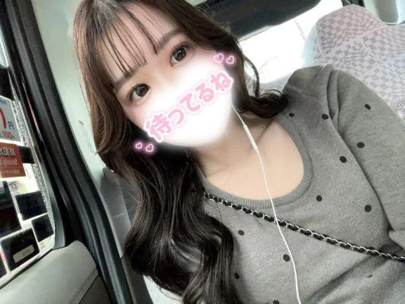 おはよん<img class="emojione" alt="🐄" title=":cow2:" src="https://fuzoku.jp/assets/img/emojione/1f404.png"/><img class="emojione" alt="☀️" title=":sunny:" src="https://fuzoku.jp/assets/img/emojione/2600.png"/>