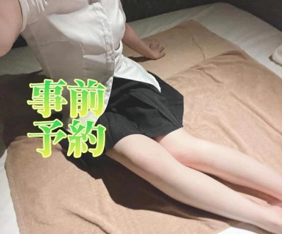 ご予約<img class="emojione" alt="🙂" title=":slight_smile:" src="https://fuzoku.jp/assets/img/emojione/1f642.png"/>&zwj;<img class="emojione" alt="↕️" title=":arrow_up_down:" src="https://fuzoku.jp/assets/img/emojione/2195.png"/><img class="emojione" alt="✨" title=":sparkles:" src="https://fuzoku.jp/assets/img/emojione/2728.png"/>
