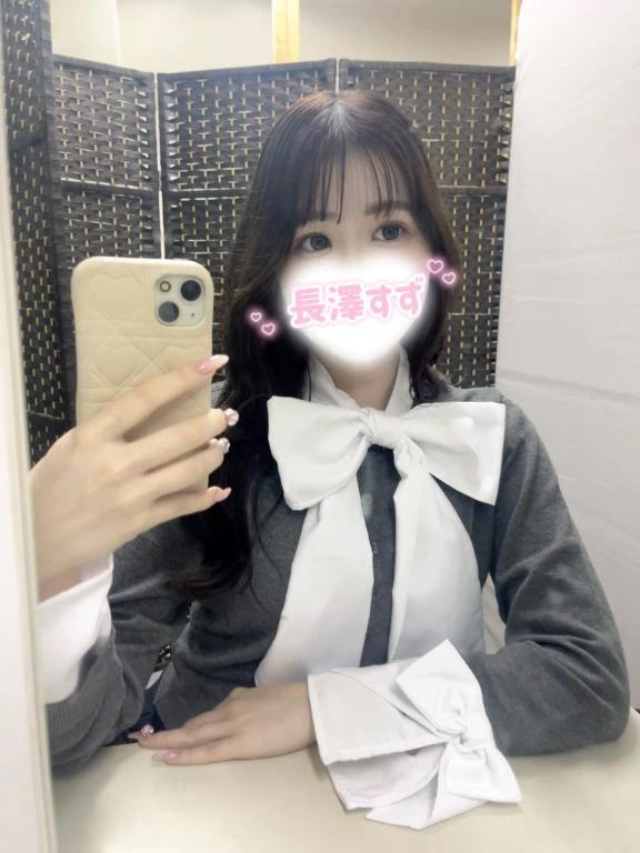 今からが狙い目<img class="emojione" alt="🐈" title=":cat2:" src="https://fuzoku.jp/assets/img/emojione/1f408.png"/>&zwj;<img class="emojione" alt="⬛" title=":black_large_square:" src="https://fuzoku.jp/assets/img/emojione/2b1b.png"/><img class="emojione" alt="🎀" title=":ribbon:" src="https://fuzoku.jp/assets/img/emojione/1f380.png"/>