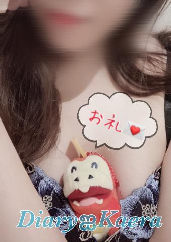 本日のお礼<img class="emojione" alt="💌" title=":love_letter:" src="https://fuzoku.jp/assets/img/emojione/1f48c.png"/>𓂃𓈒𓂂𓏸