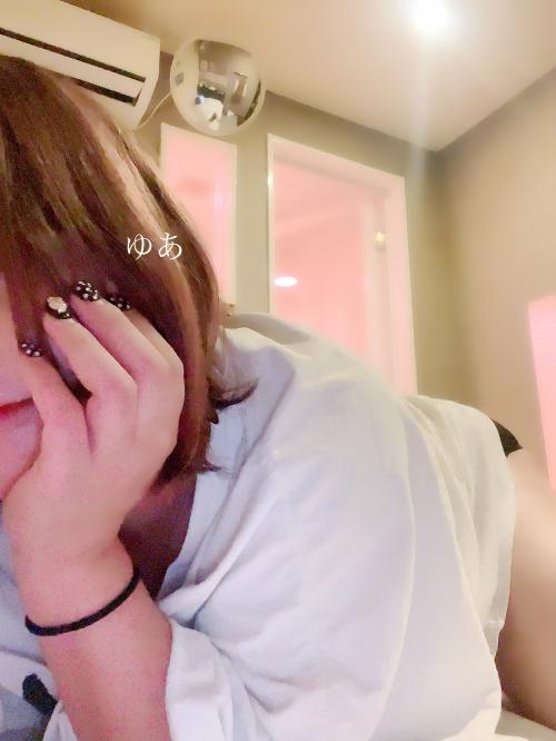 お礼♡