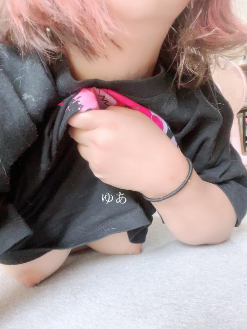 本日14時からいるよ<img class="emojione" alt="💓" title=":heartbeat:" src="https://fuzoku.jp/assets/img/emojione/1f493.png"/>