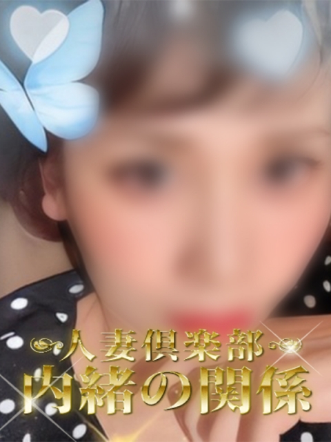すずか