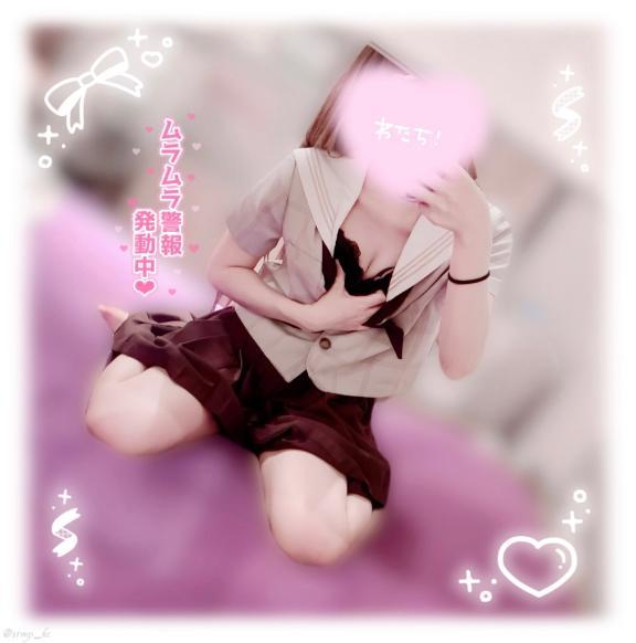 【お礼写メ日記】なかよしさんリピありがとう🥹︎<img class="emojione" alt="💕" title=":two_hearts:" src="https://fuzoku.jp/assets/img/emojione/1f495.png"/>︎︎