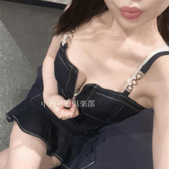 ？