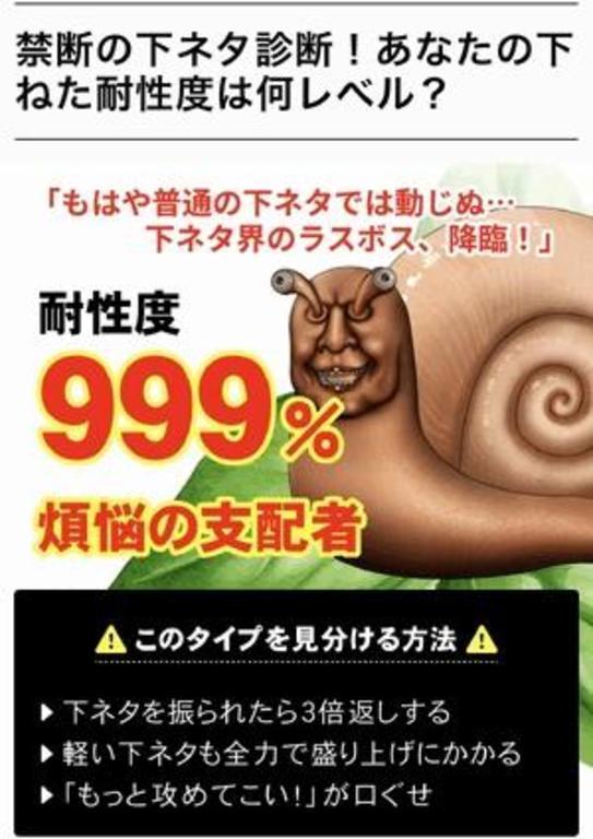 こんなのやってみたよ？？？？