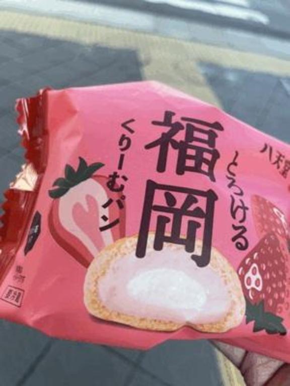 パフェの日