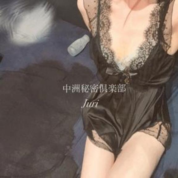 謝謝？