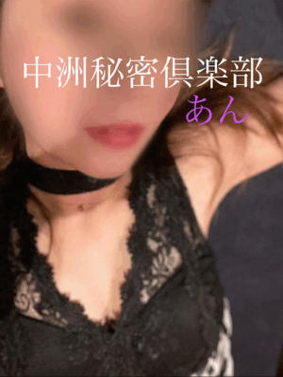 こんにちは