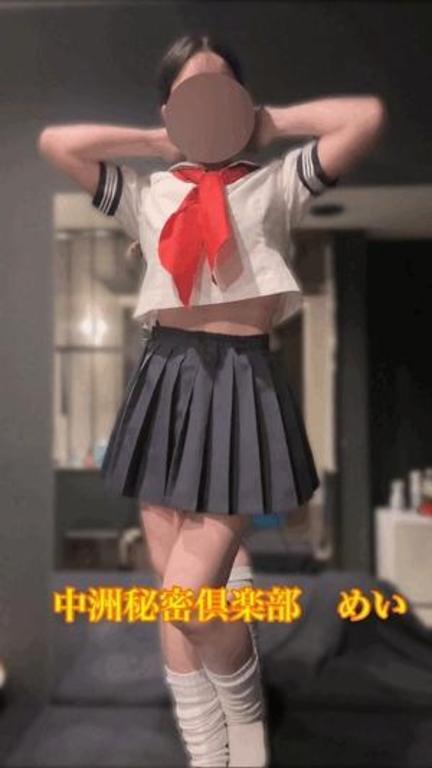 元気かな…。