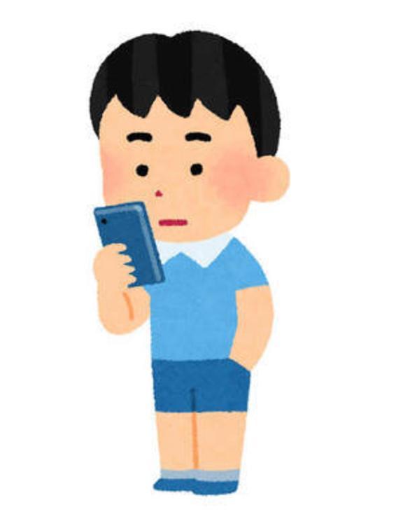 いまでしょ！！