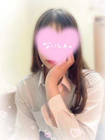 4/15 お礼<img class="emojione" alt="💌" title=":love_letter:" src="https://fuzoku.jp/assets/img/emojione/1f48c.png"/>①