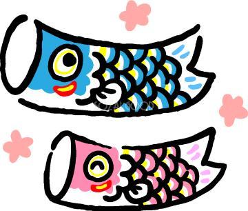 子供の日<img class="emojione" alt="🎏" title=":flags:" src="https://fuzoku.jp/assets/img/emojione/1f38f.png"/>だね<img class="emojione" alt="💕" title=":two_hearts:" src="https://fuzoku.jp/assets/img/emojione/1f495.png"/>