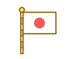 おはようございます<img class="emojione" alt="🎌" title=":crossed_flags:" src="https://fuzoku.jp/assets/img/emojione/1f38c.png"/>