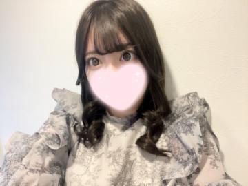 ありがとうございました