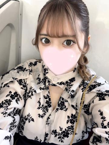 受付開始♡