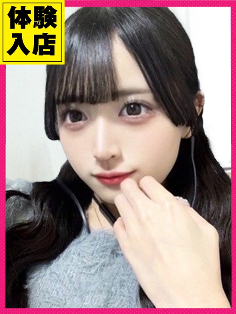 さゆり♡0mm