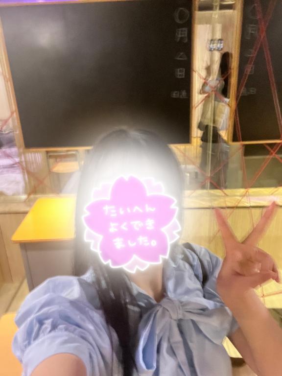 8/5お礼K-wave R205号室のお兄さまへ
