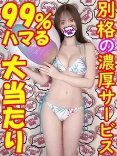 あいり