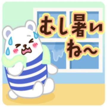 水分補給<img class="emojione" alt="🥤" title=":cup_with_straw:" src="https://fuzoku.jp/assets/img/emojione/1f964.png"/>