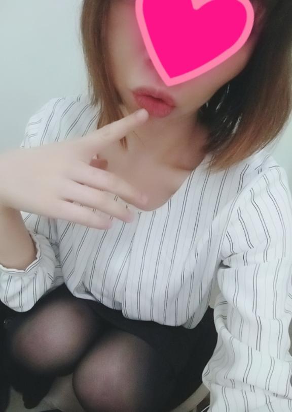 お礼<img class="emojione" alt="💌" title=":love_letter:" src="https://fuzoku.jp/assets/img/emojione/1f48c.png"/>