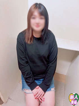 ゆうは