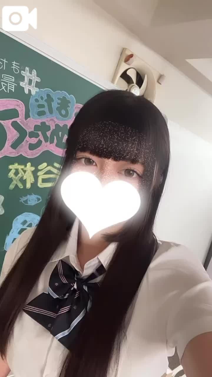 すくーるらぶ？♡