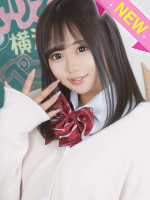 うさ
