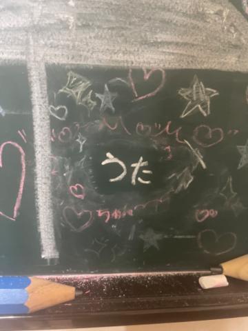thank you<img class="emojione" alt="❤️" title=":heart:" src="https://fuzoku.jp/assets/img/emojione/2764.png"/>