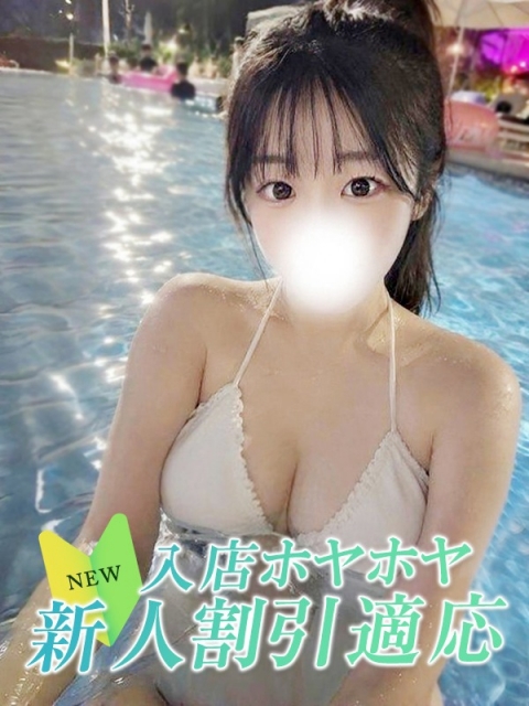 キョウカ(21)