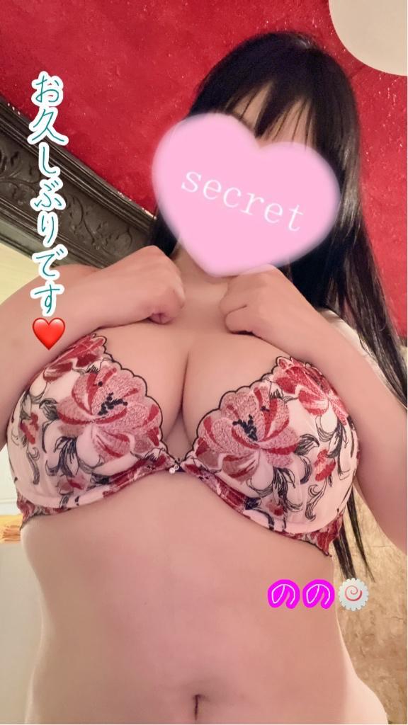 今月もやらちくお願いします<img class="emojione" alt="❤️" title=":heart:" src="https://fuzoku.jp/assets/img/emojione/2764.png"/>