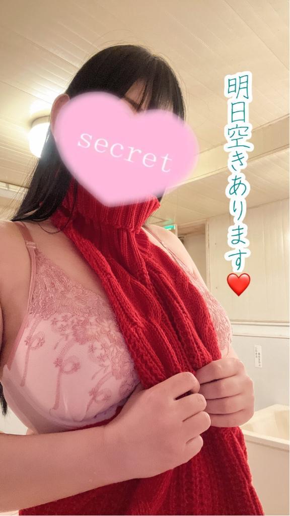 明日空きあります︎<img class="emojione" alt="💕" title=":two_hearts:" src="https://fuzoku.jp/assets/img/emojione/1f495.png"/>︎