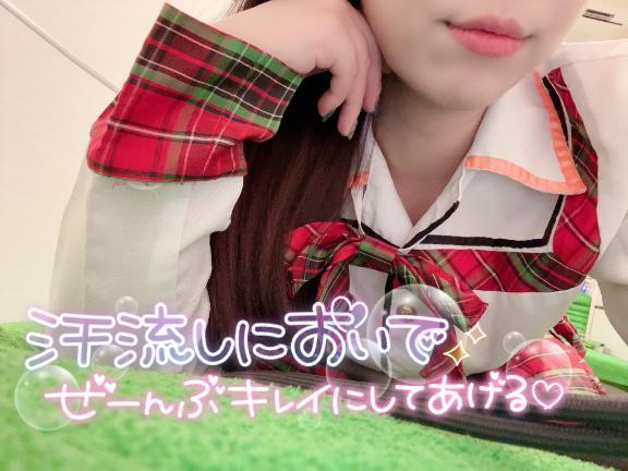 予定<img class="emojione" alt="🗓️" title=":calendar_spiral:" src="https://fuzoku.jp/assets/img/emojione/1f5d3.png"/>