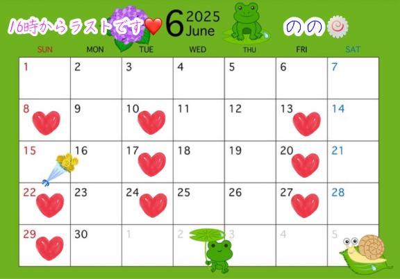 今月のシフトです<img class="emojione" alt="❤️" title=":heart:" src="https://fuzoku.jp/assets/img/emojione/2764.png"/>
