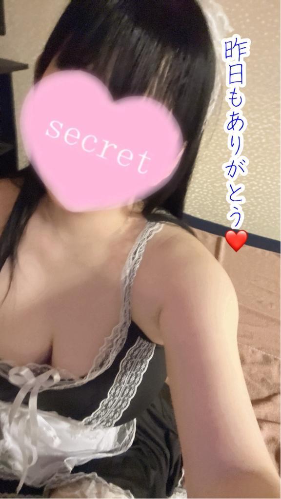 昨日もありがとうございました<img class="emojione" alt="❤️" title=":heart:" src="https://fuzoku.jp/assets/img/emojione/2764.png"/>