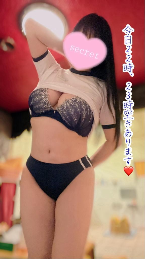 今日22時、23時空きあります🥰