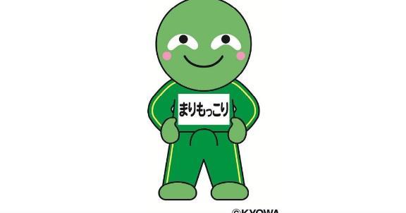 いつもありがとう<img class="emojione" alt="🎀" title=":ribbon:" src="https://fuzoku.jp/assets/img/emojione/1f380.png"/>