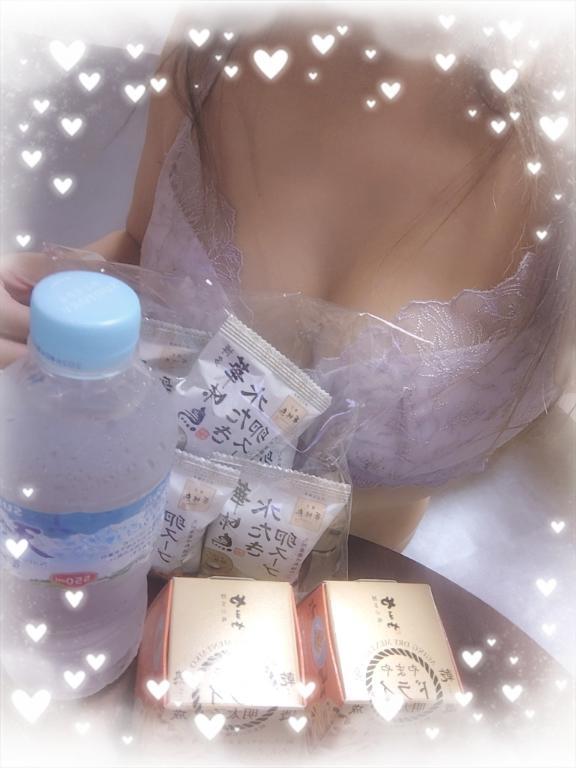 ありがとう