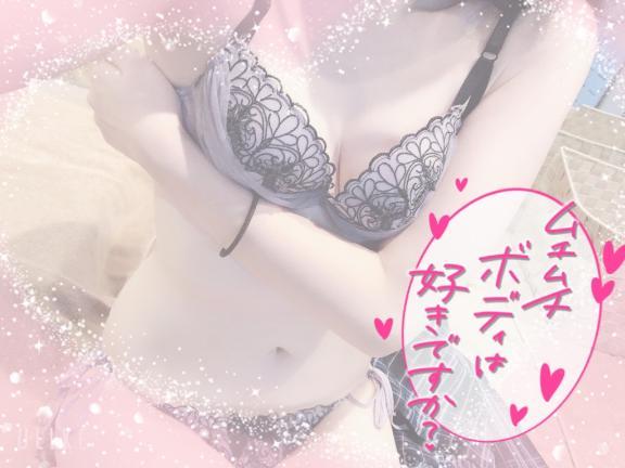 でるよ！<img class="emojione" alt="😽" title=":kissing_cat:" src="https://fuzoku.jp/assets/img/emojione/1f63d.png"/><img class="emojione" alt="💓" title=":heartbeat:" src="https://fuzoku.jp/assets/img/emojione/1f493.png"/>