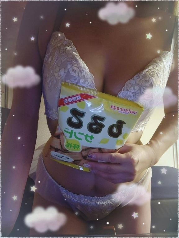 ありがとう