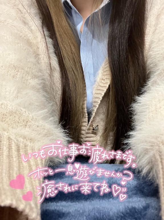 出勤してます（╹◡╹）