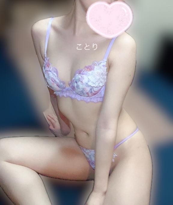 <img class="emojione" alt="🍓" title=":strawberry:" src="https://fuzoku.jp/assets/img/emojione/1f353.png"/>明日から出勤です<img class="emojione" alt="❣️" title=":heart_exclamation:" src="https://fuzoku.jp/assets/img/emojione/2763.png"/>