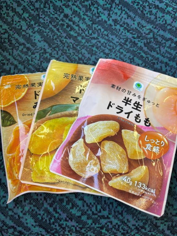 楽しかった♡