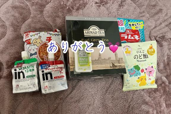 明日も出勤します<img class="emojione" alt="💓" title=":heartbeat:" src="https://fuzoku.jp/assets/img/emojione/1f493.png"/>
