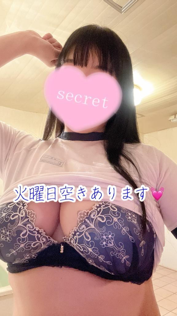 火曜日空きあります<img class="emojione" alt="💓" title=":heartbeat:" src="https://fuzoku.jp/assets/img/emojione/1f493.png"/>