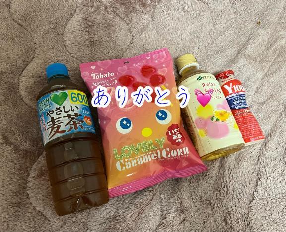 明日も出勤します<img class="emojione" alt="💓" title=":heartbeat:" src="https://fuzoku.jp/assets/img/emojione/1f493.png"/>