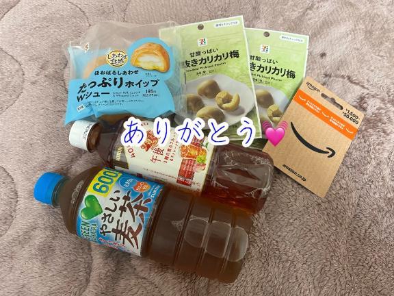 明日も出勤します<img class="emojione" alt="💓" title=":heartbeat:" src="https://fuzoku.jp/assets/img/emojione/1f493.png"/>