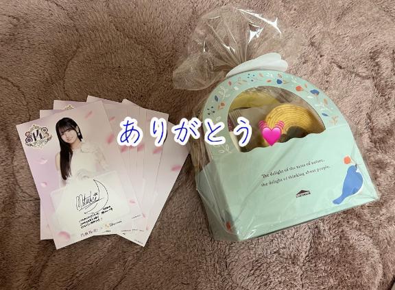明日も出勤します<img class="emojione" alt="💓" title=":heartbeat:" src="https://fuzoku.jp/assets/img/emojione/1f493.png"/>